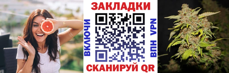 Магазины продажи наркотиков Мураши Амфетамин Галлюциногенные грибы ГАШИШ А ПВП Меф мяу мяу