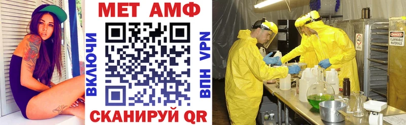 площадка телеграм  купить наркотики сайты  Мураши  АМФЕТАМИН 98% 