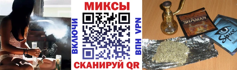 БУТИРАТ вода  продажа наркотиков  дарк нет формула  Мураши 