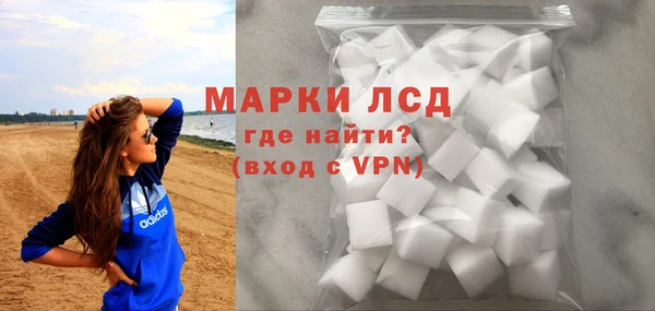 амфетамин Алексин