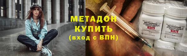 амфетамин Алексин