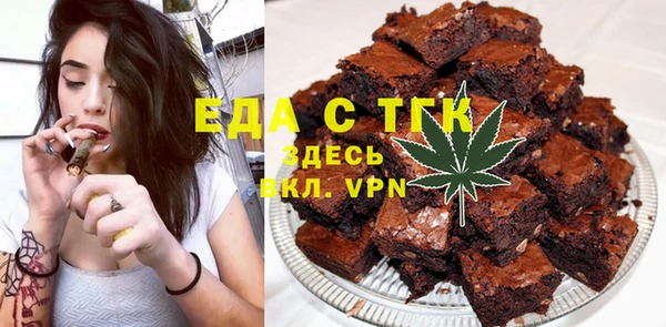 скорость Алзамай