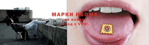 скорость Алзамай