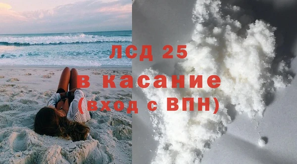 скорость Алзамай