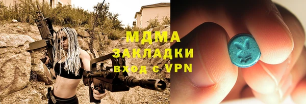МДПВ Алексеевка