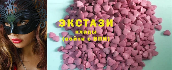 скорость Алзамай