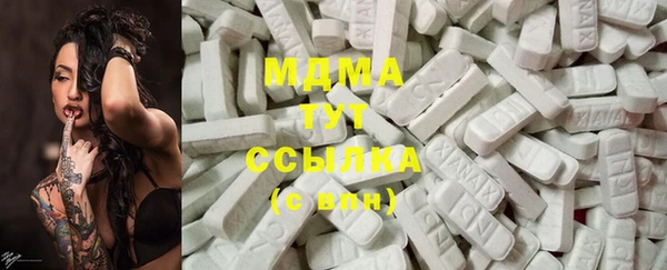 скорость Алзамай