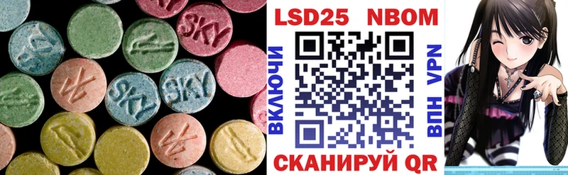 ЛСД экстази ecstasy  продажа наркотиков  Мураши 