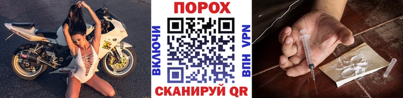 Первитин винт Мураши